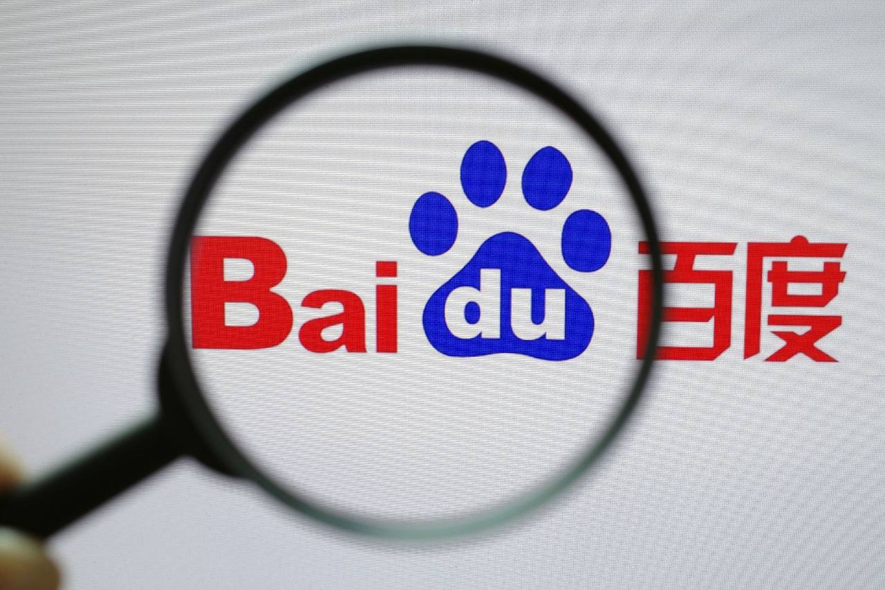 彩神iiiapp下载v72.2.41.29.1 安卓版 1 彩神iiiapp下载v84.1.85.92.1 安卓版 1