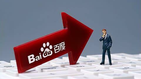 中方关于联大第号决议的立场文件