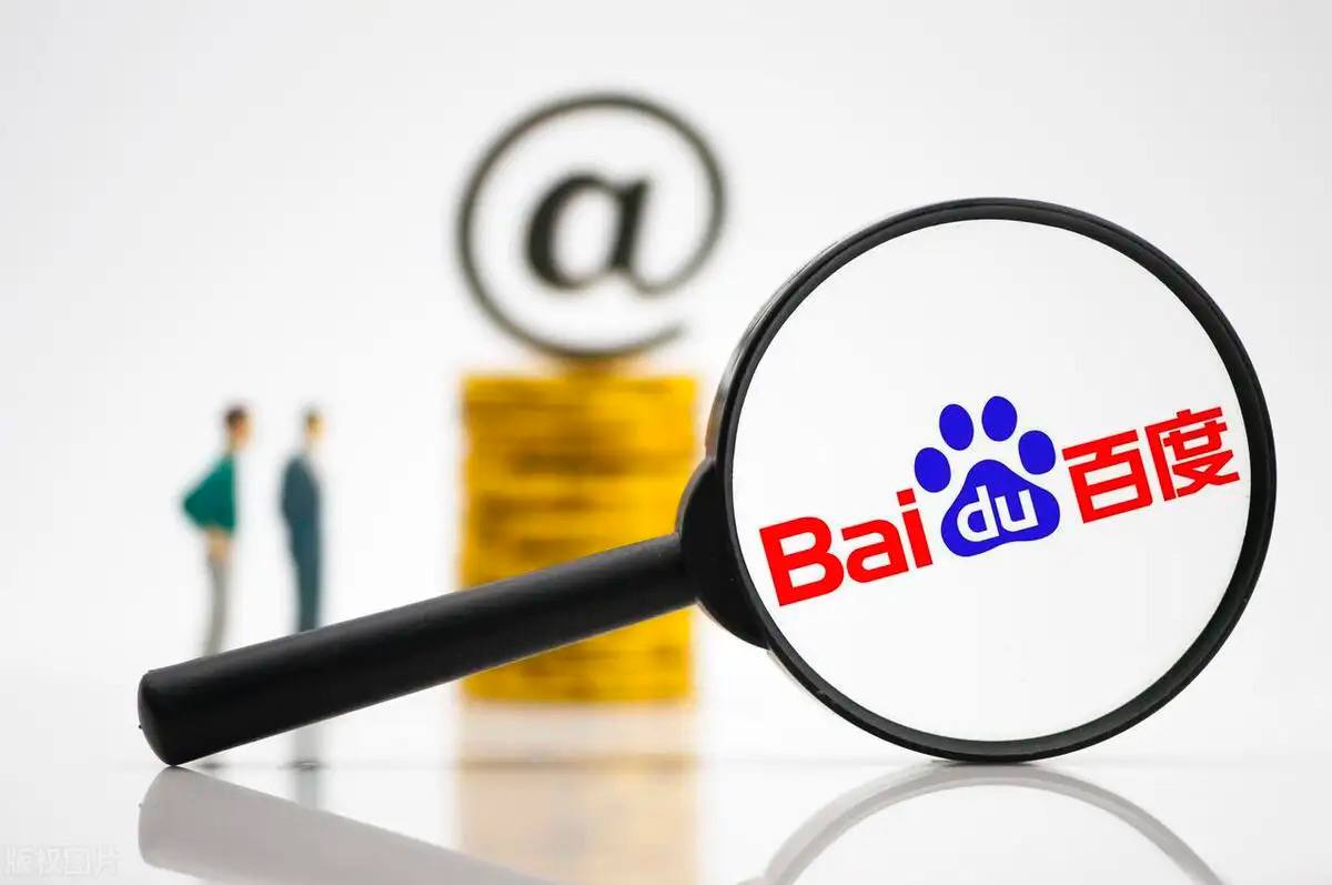 成毅王权富贵定档海报